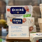 エシレ・メゾン デュ ブール - 