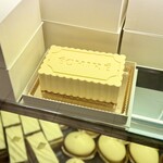 エシレ・メゾン デュ ブール - 