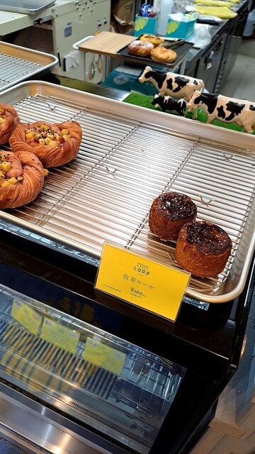 Maruyama Bagel LOOP - Maruyama Koen/Bagel | Tabelog