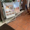 本高砂屋 元町本店