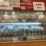 ロッテンマイヤーズカフェ - 