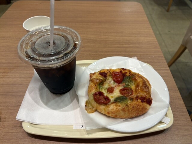 Saint Germain Hikifune Ten