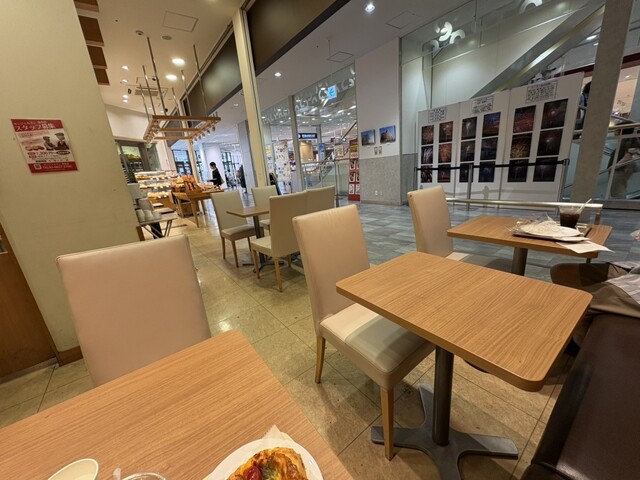 Saint Germain Hikifune Ten photo 4