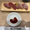 南房総 やまと寿司 カメイドクロック店