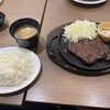 デニーズ 大山東町店