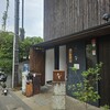 江ノ島小屋