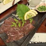 もつ鍋ながまさ 博多本店 - 