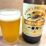 タンドゥール - ビール