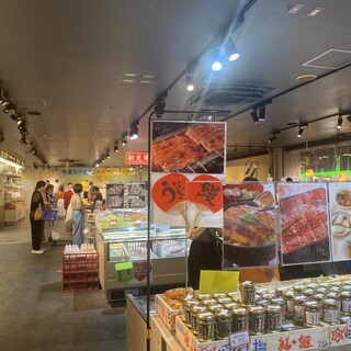 大口水産株式会社_2