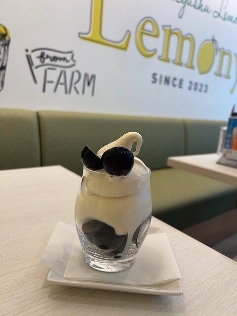 カフェ&ファクトリー北九州レモンLemony （レモニー） - 香春口三萩野