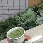 無印良品 - 料理写真: