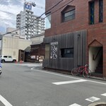 とんかつ荘 フジマル - 