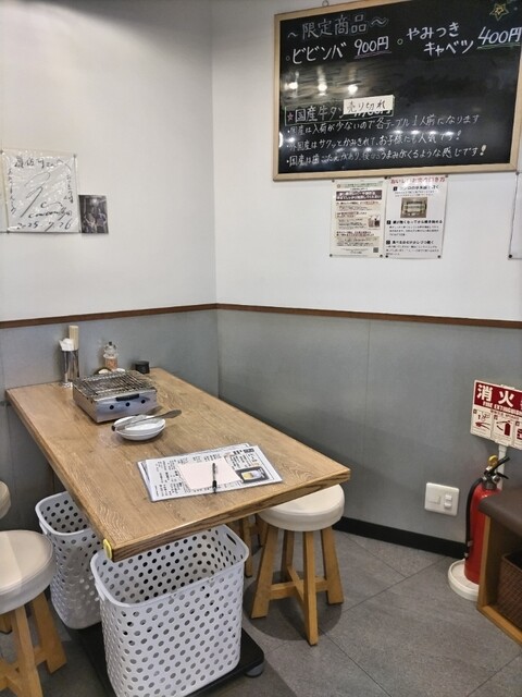 Yakiniku Masaka Meieki Ten photo 5