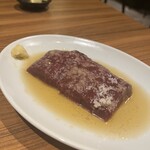 中目黒焼肉 登牛門 - 