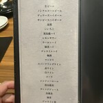 中目黒焼肉 登牛門 - 