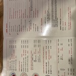 海老丸らーめん - 