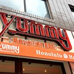 ヤミー ハワイアンバーベキュー - 外観