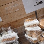 無印良品 - 料理写真: