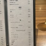 中目黒焼肉 登牛門 - 