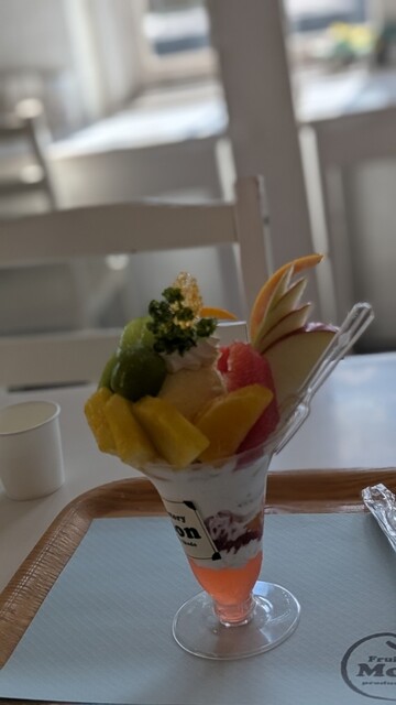 【Maton Cardiff】 ビクトリアンのフルーツスタンド MATON THE 75TH ANNIVERSARY DIAMOND EDITION|ドルフィンギターズ