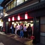 いせや総本店 - 