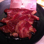 焼肉や漫遊亭 - 