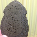 碁石海岸レストハウス 売店 - 料理写真: