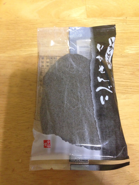 碁石海岸レストハウス 売店 - 細浦（その他）の写真