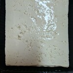 平田とうふ店 - 