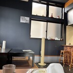 お好み焼 SETO - 内観