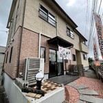 お好み焼 SETO - 外観