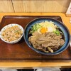讃岐うどん はるしん