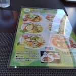 ラ ビストリア - メニュー