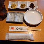 Yakiniku Koushuen Karuizawa Ten - 