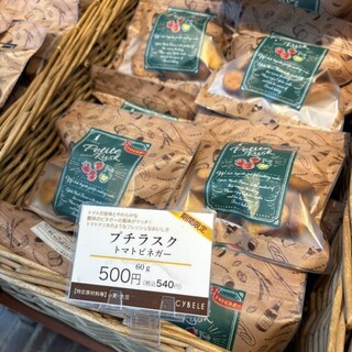 シベールの杜_1