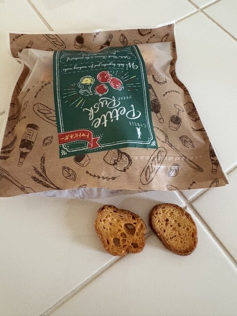 シベールの杜 天童店 - 天童（カフェ）の写真