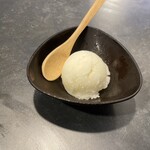 炭火焼き 牛タン酒場 いけたん - 