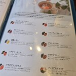 キャプテンズワーフ - 