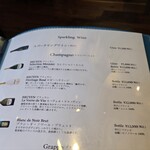 キャプテンズワーフ - 