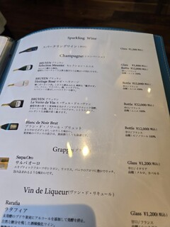 キャプテンズワーフ - 