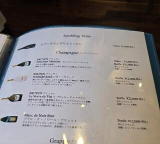 キャプテンズワーフ - 