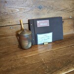 カフェ オチコチ - 