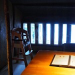 うなぎ四代目菊川 - 