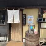 まかない へきる - 外観