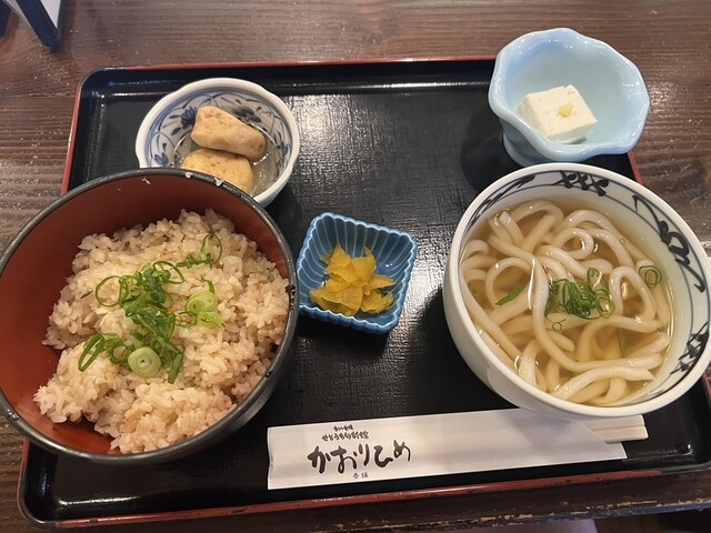 Kagawa Ehime Setouchi Shunsaikan