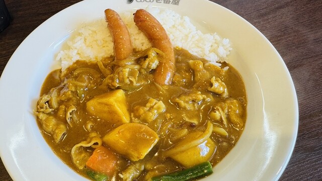 Curry House CoCo Ichibanya Chuo Ku Ishiyamadori Ten