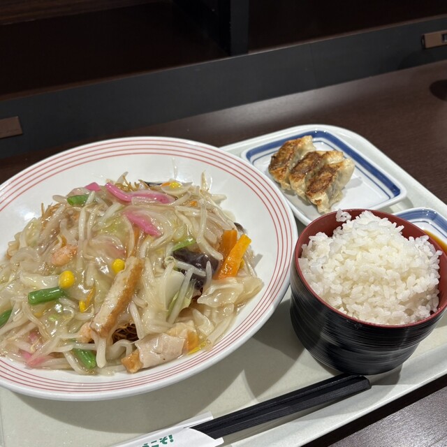 Ringer Hut Ion Moru Ibaraki Ten