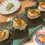 ニューすしセンター - あん肝