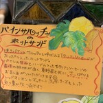 うつわcafeと手作り雑貨の店 ゆう - 