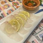 ニューすしセンター - ひらめすだち塩